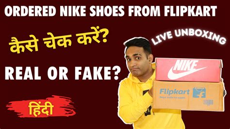 flipkart selling fake shoes|flipkart warehouse.